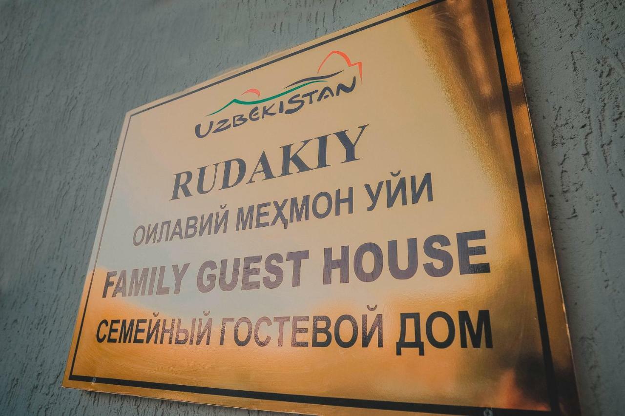 Rudakiy Guest House Bukhara Exterior photo